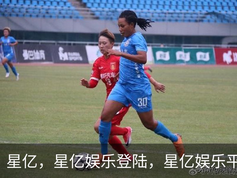 星亿，星亿娱乐登陆，星亿娱乐平台，星亿娱乐app下载品牌故事
